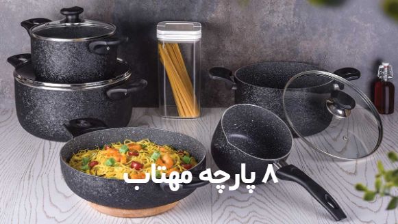 خرید عمده ظروف تفلون ویژه فروشگاه‌ های لوازم خانگی